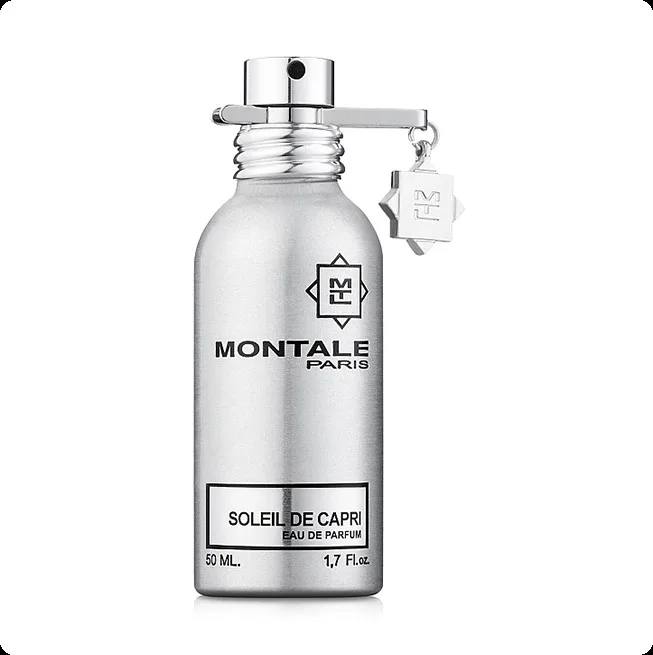 Montale Soleil de Capri